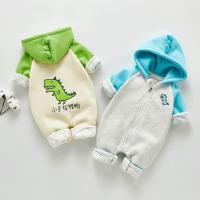 uploads/erp/collection/images/Children Clothing/XUQY/XU0528893/img_b/XU0528893_img_b_1